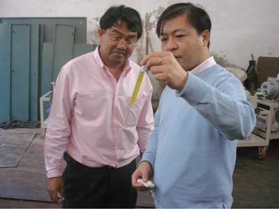 企業(yè)參觀